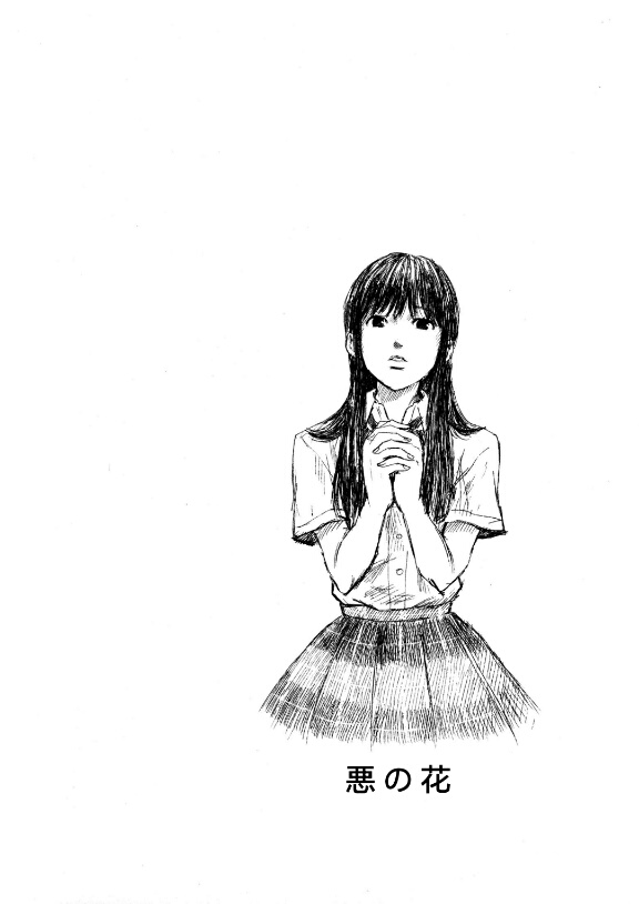 Aku no Hana Chapter 19 Bahasa Indonesia